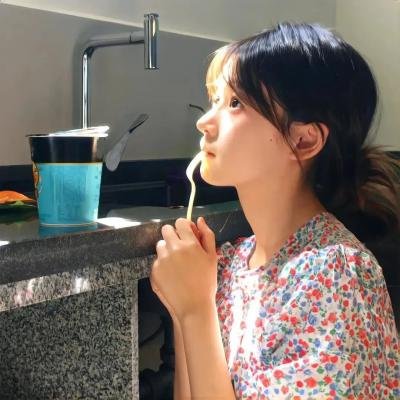 成人们