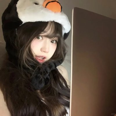 倾斜